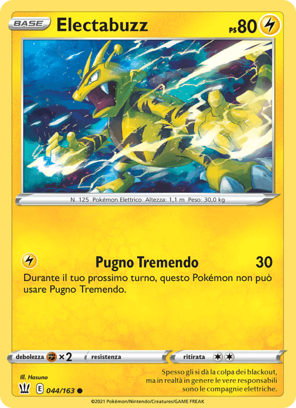 Electabuzz, carta 44 di Stili di Lotta
