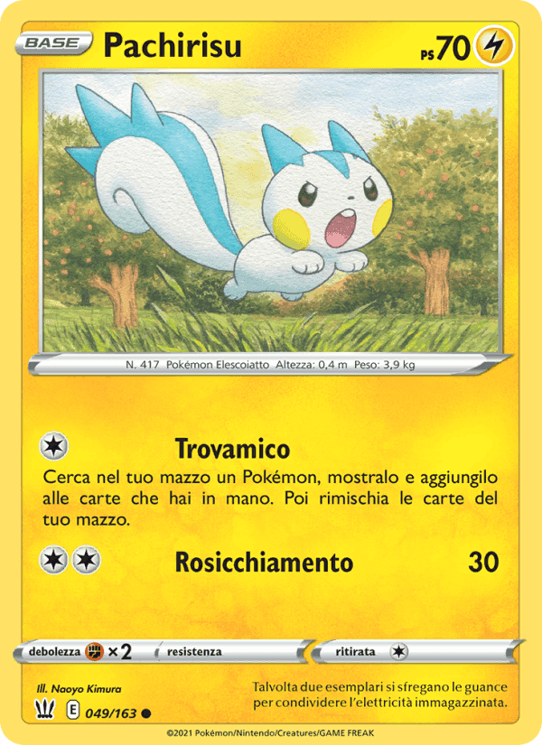 Pachirisu, carta 49 di Stili di Lotta