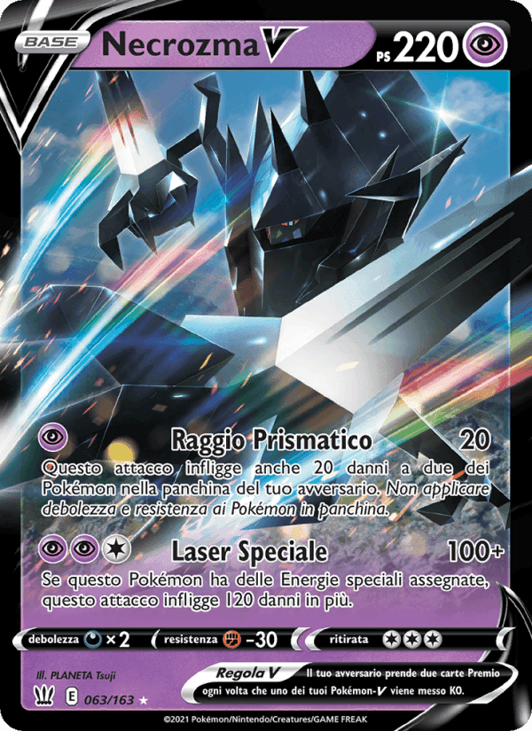 Necrozma V, carta 63 di Stili di Lotta