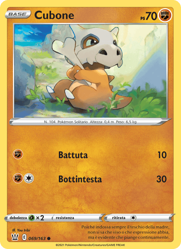 Cubone, carta 69 di Stili di Lotta