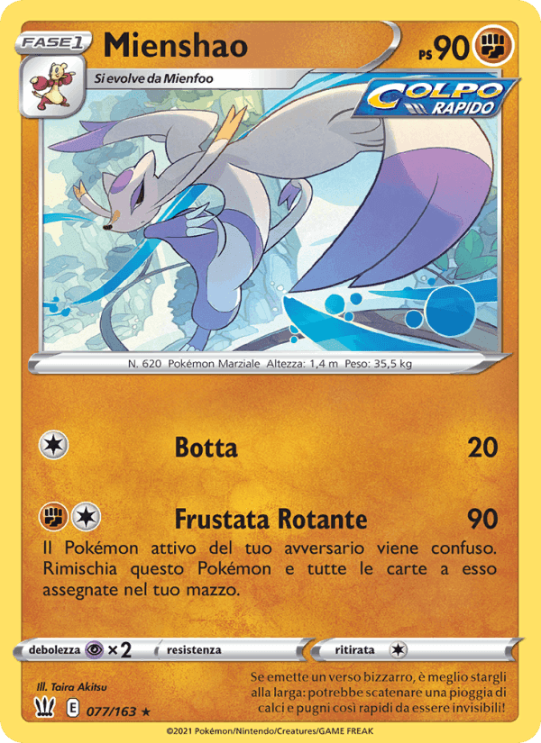 Mienshao, carta 77 di Stili di Lotta