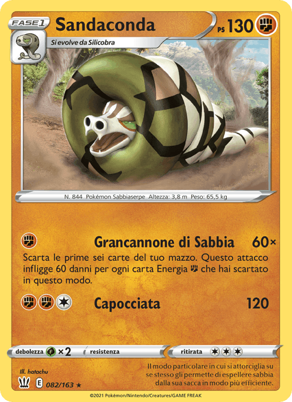 Sandaconda, carta 82 di Stili di Lotta