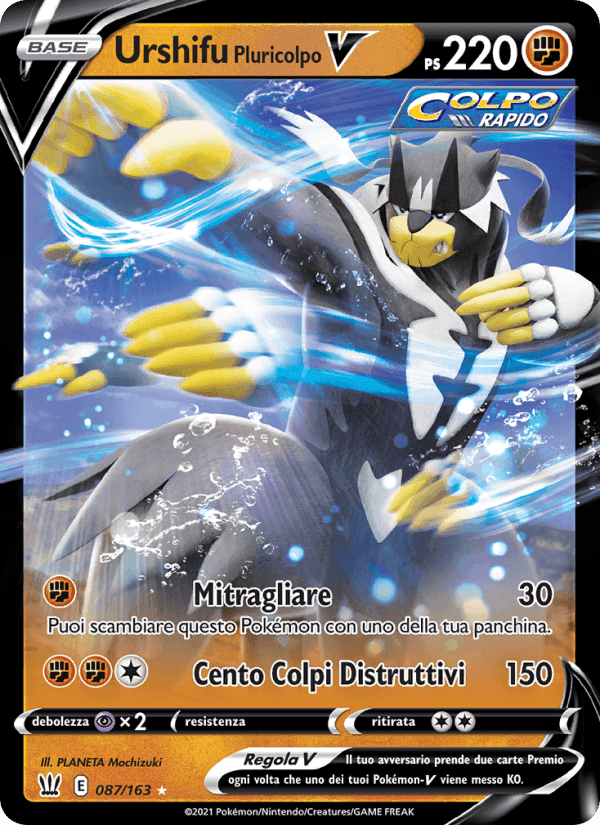 Urshifu Pluricolpo V, carta 87 di Stili di Lotta