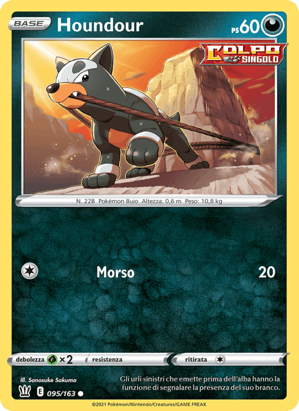 Houndour, carta 95 di Stili di Lotta
