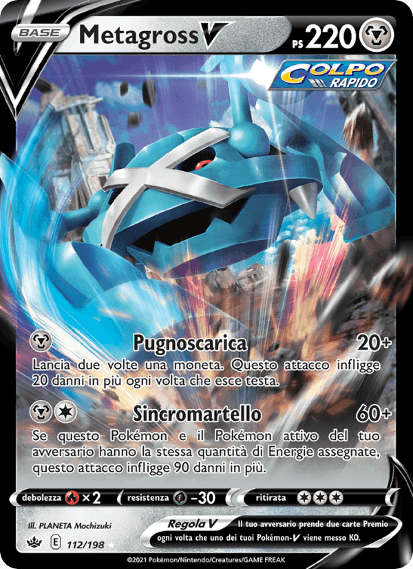 Metagross V, carta 112 di Regno Glaciale