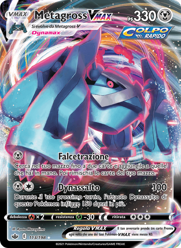 Metagross VMAX, carta 113 di Regno Glaciale
