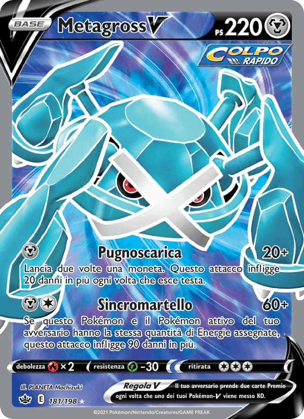 Metagross V, carta 181 di Regno Glaciale