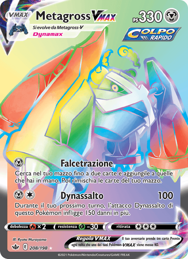Metagross VMAX, carte 208 de Regno Glaciale