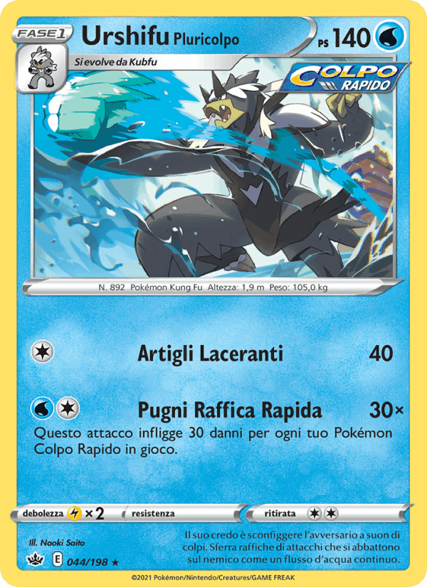 Urshifu Pluricolpo, carta 44 di Regno Glaciale