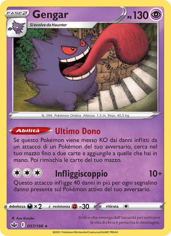 Gengar, carta 57 di Regno Glaciale