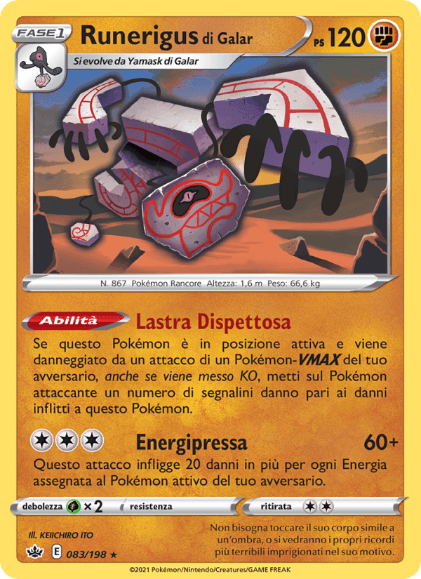 Runerigus di Galar, carta 83 di Regno Glaciale