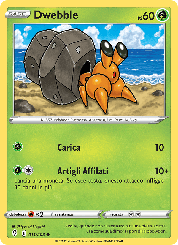 Dwebble, carta 11 di Evoluzioni Eteree