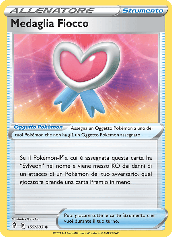 Medaglia Fiocco, carta 155 di Evoluzioni Eteree