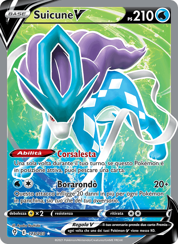 Suicune V, carta 173 di Evoluzioni Eteree
