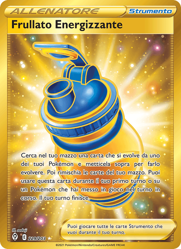 Frullato Energizzante, card 229 from Evoluzioni Eteree