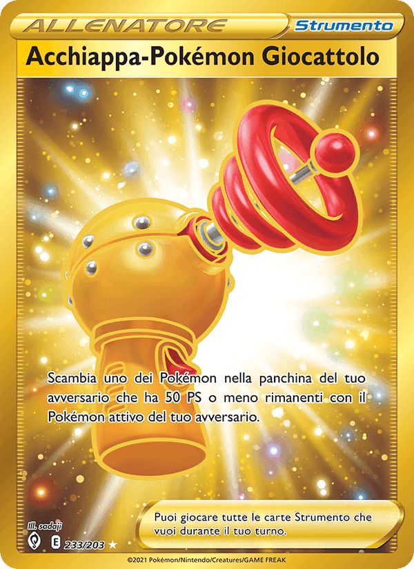Acchiappa-Pokémon Giocattolo, carte 233 de Evoluzioni Eteree