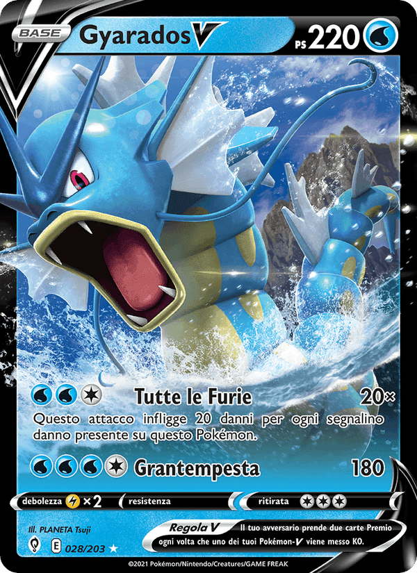 Gyarados V, carta 28 di Evoluzioni Eteree