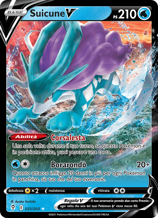 Suicune V, carta 31 di Evoluzioni Eteree