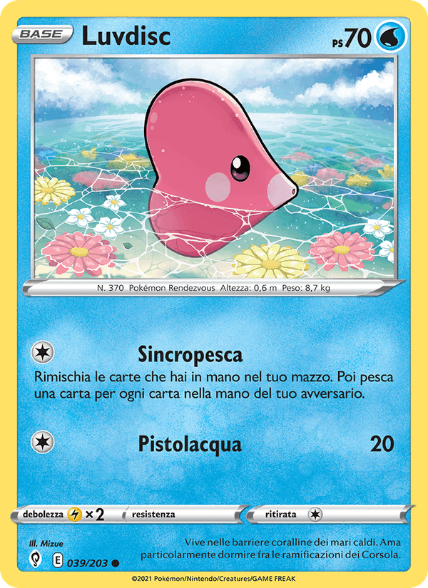 Luvdisc, card 39 from Evoluzioni Eteree