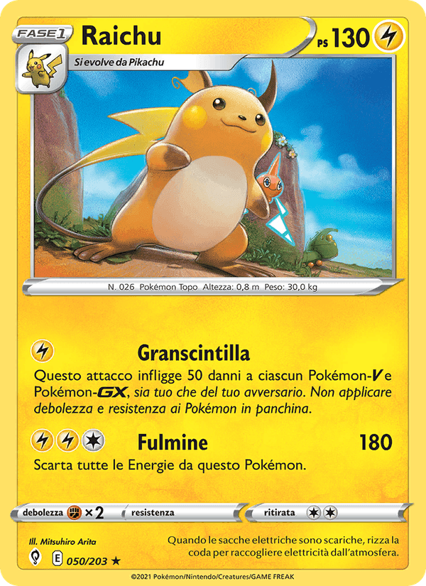 Raichu, carta 50 di Evoluzioni Eteree