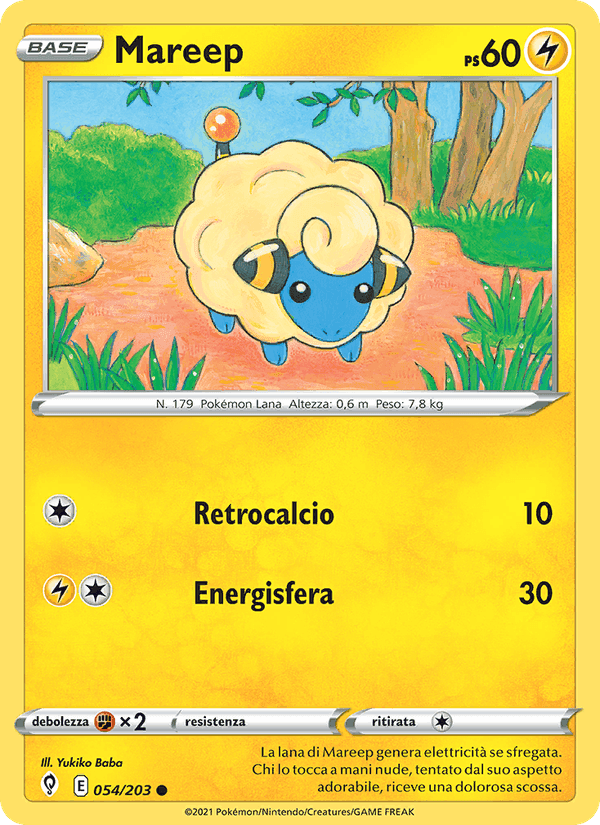 Mareep, carta 54 di Evoluzioni Eteree