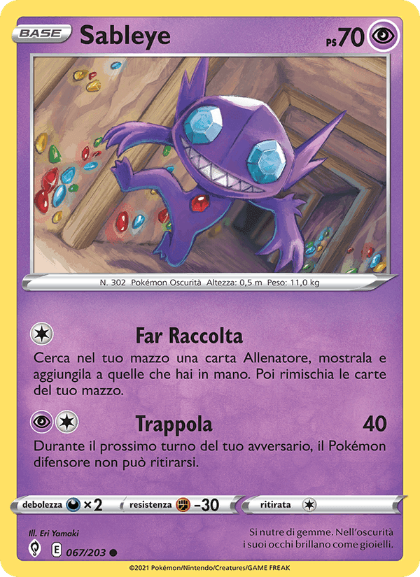 Sableye, carta 67 di Evoluzioni Eteree