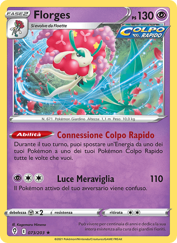 Florges, carta 73 di Evoluzioni Eteree