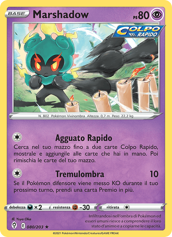 Marshadow, carta 80 di Evoluzioni Eteree