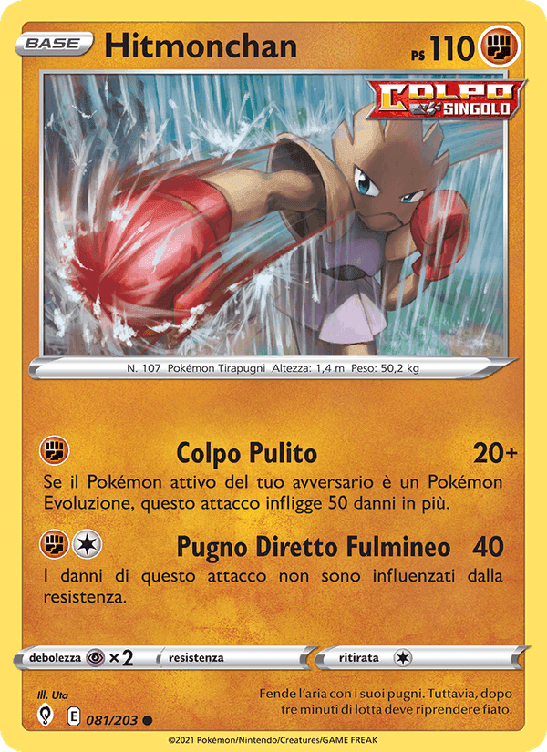 Hitmonchan, carta 81 di Evoluzioni Eteree