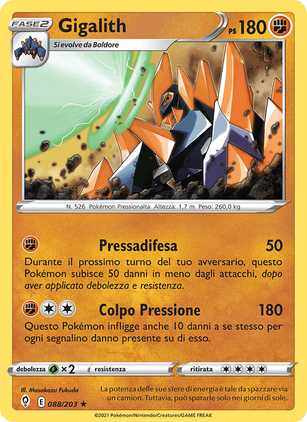 Gigalith, card 88 from Evoluzioni Eteree