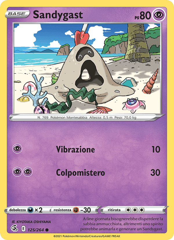 Sandygast, carta 125 di Colpo Fusione