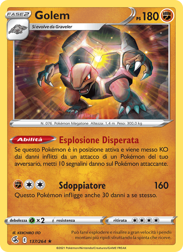 Golem, carta 137 di Colpo Fusione