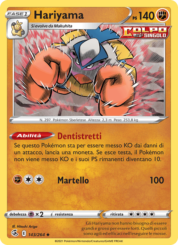 Hariyama, carta 143 di Colpo Fusione