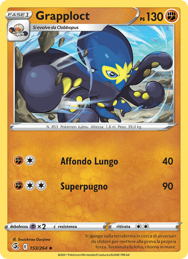 Grapploct, card 153 from Colpo Fusione