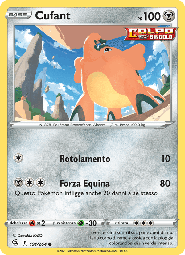 Cufant, card 191 from Colpo Fusione