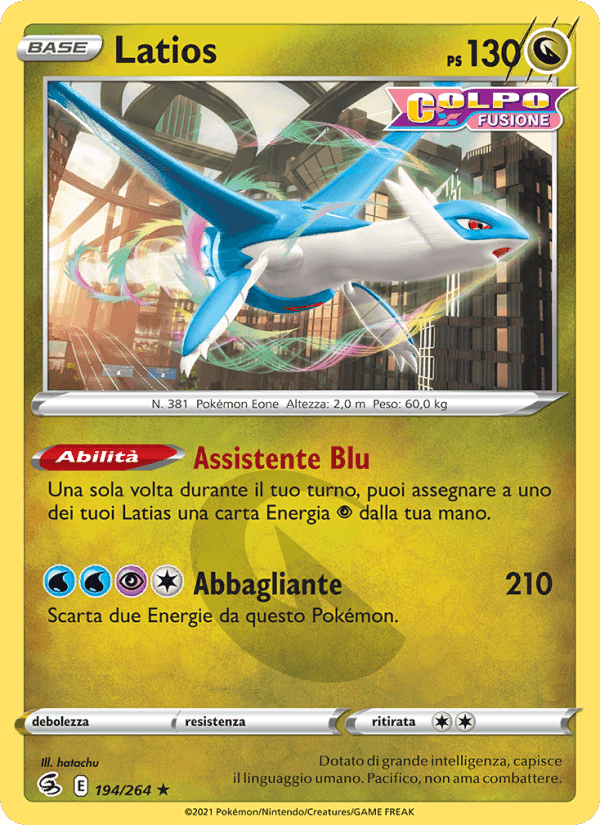 Latios, carta 194 di Colpo Fusione