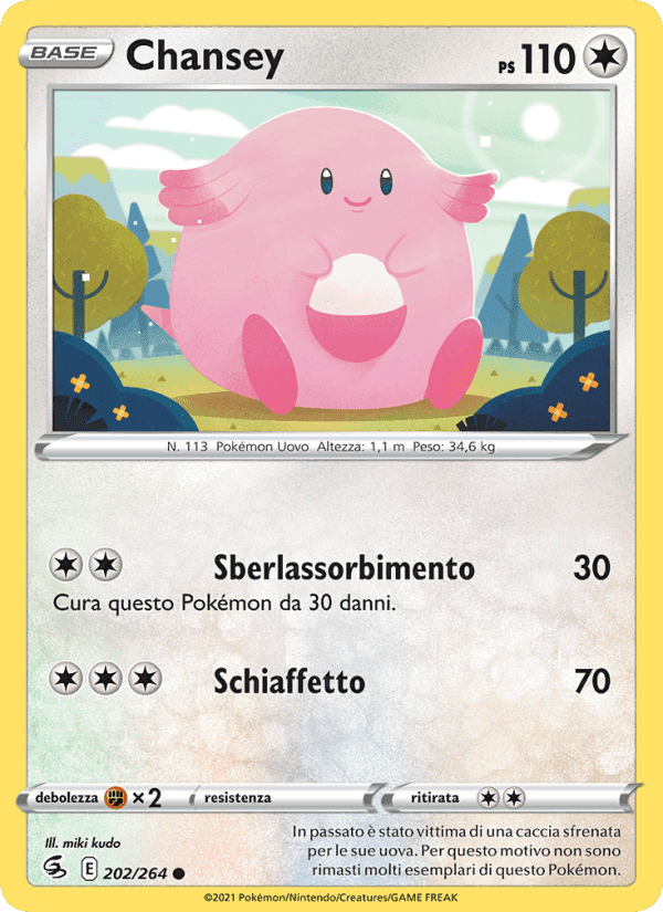 Chansey, carta 202 di Colpo Fusione