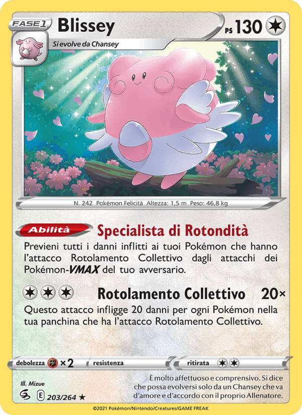 Blissey, carta 203 di Colpo Fusione