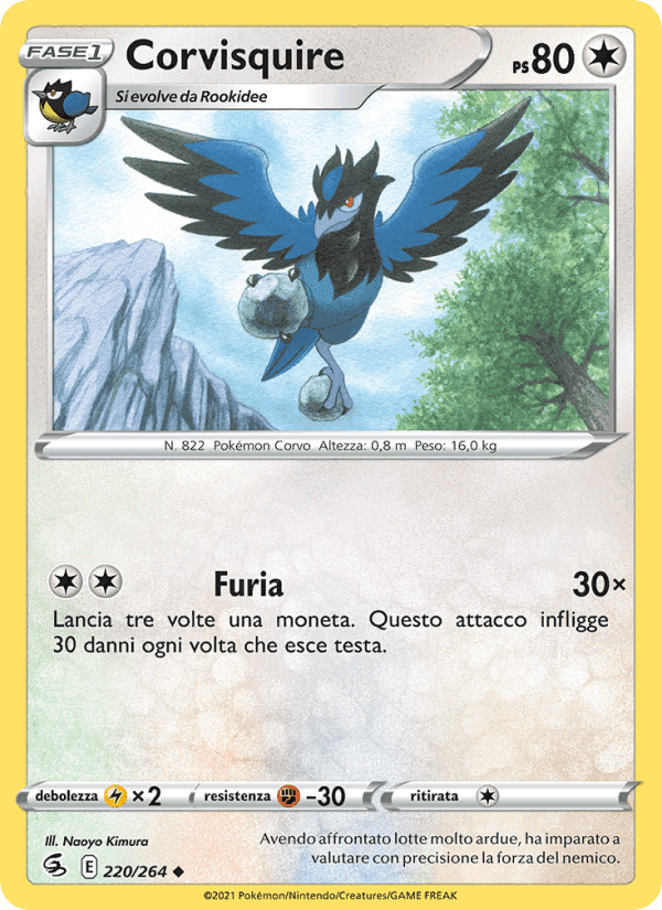 Corvisquire, card 220 from Colpo Fusione