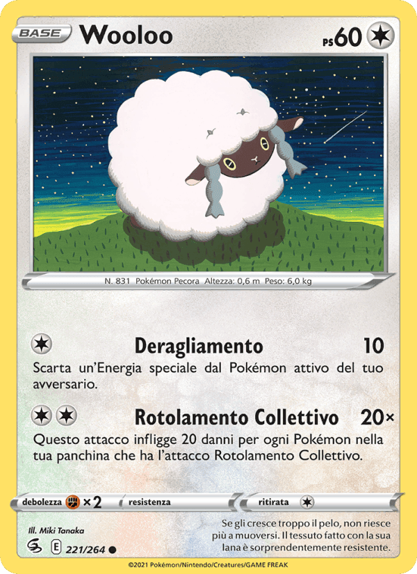 Wooloo, carta 221 di Colpo Fusione