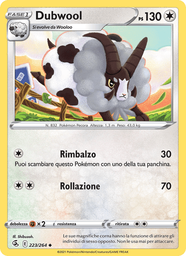 Dubwool, carta 223 di Colpo Fusione