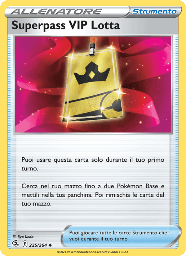 Superpass VIP Lotta, card 225 from Colpo Fusione
