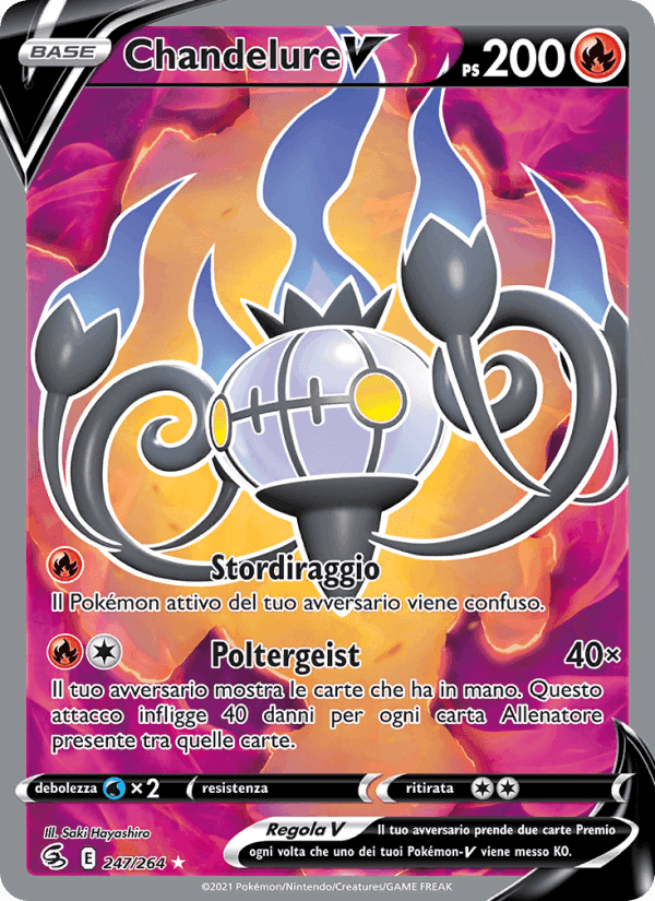 Chandelure V, carta 247 di Colpo Fusione