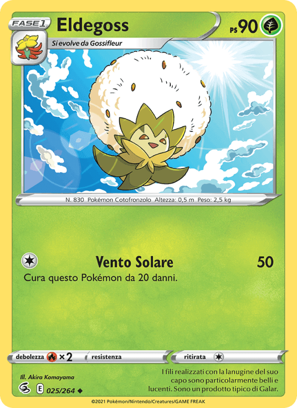 Eldegoss, carta 25 di Colpo Fusione