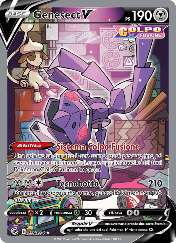Genesect V, carta 255 di Colpo Fusione