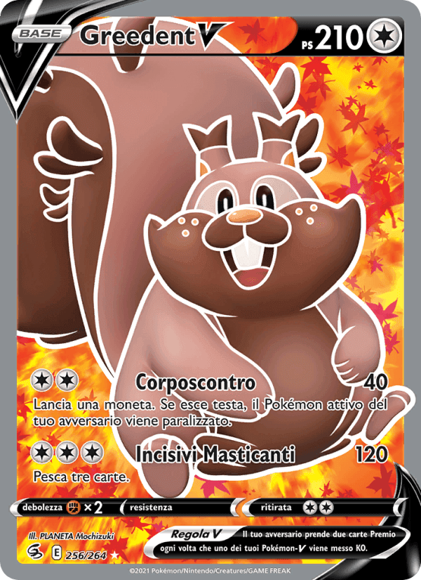 Greedent V, card 256 from Colpo Fusione