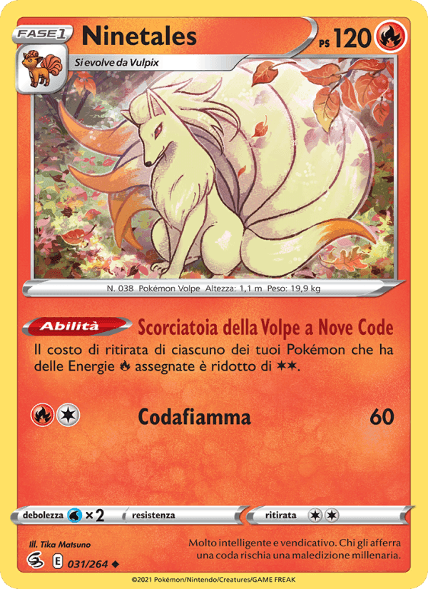 Ninetales, carta 31 di Colpo Fusione