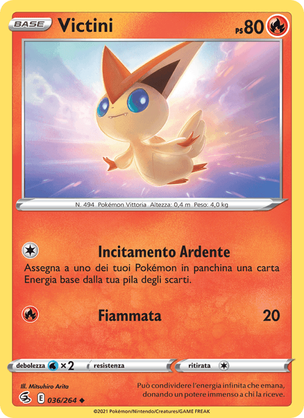 Victini, carta 36 di Colpo Fusione