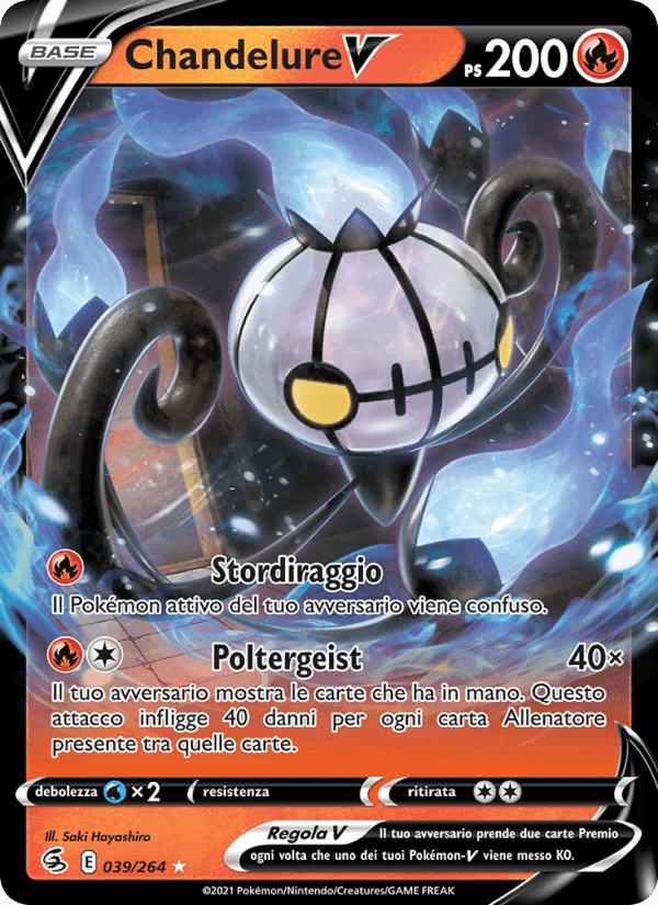 Chandelure V, carta 39 di Colpo Fusione