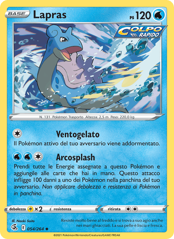 Lapras, carta 54 di Colpo Fusione
